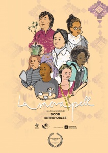 Barcelona: Projecció “La meva pell” @ Cinemes Maldà